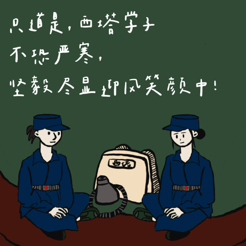 PA视讯官网
