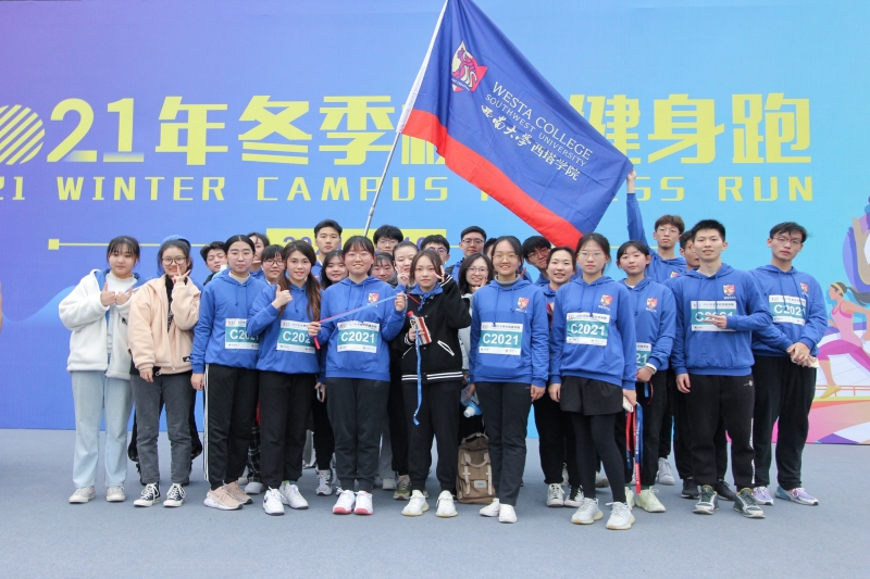 图十六.jpg PA视讯官网