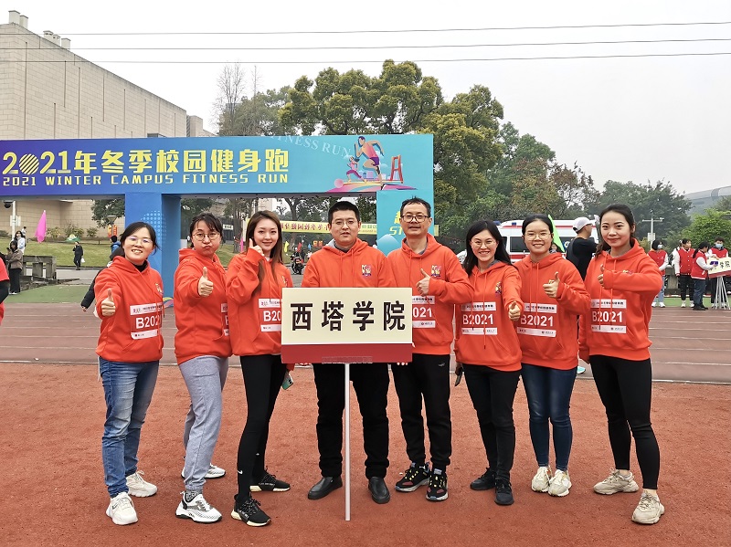 ab96f85fb9af2404cd308eeeebfee83.jpg PA视讯官网