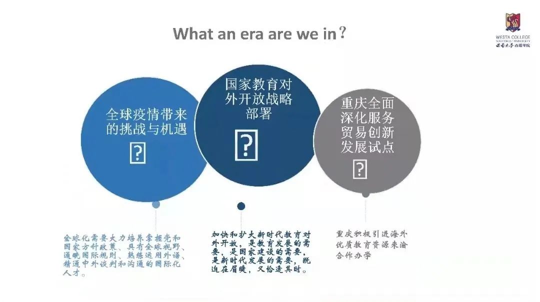 3.jpg PA视讯官网