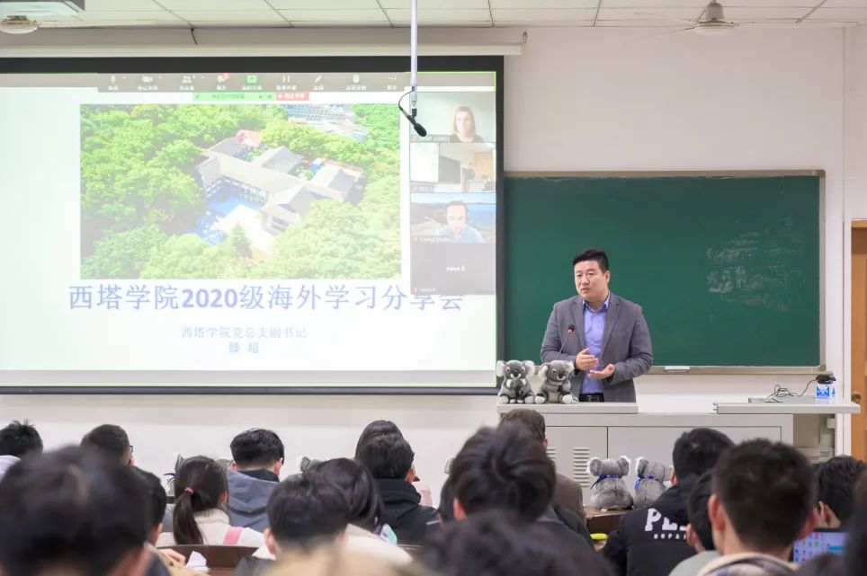 2.jpg PA视讯官网