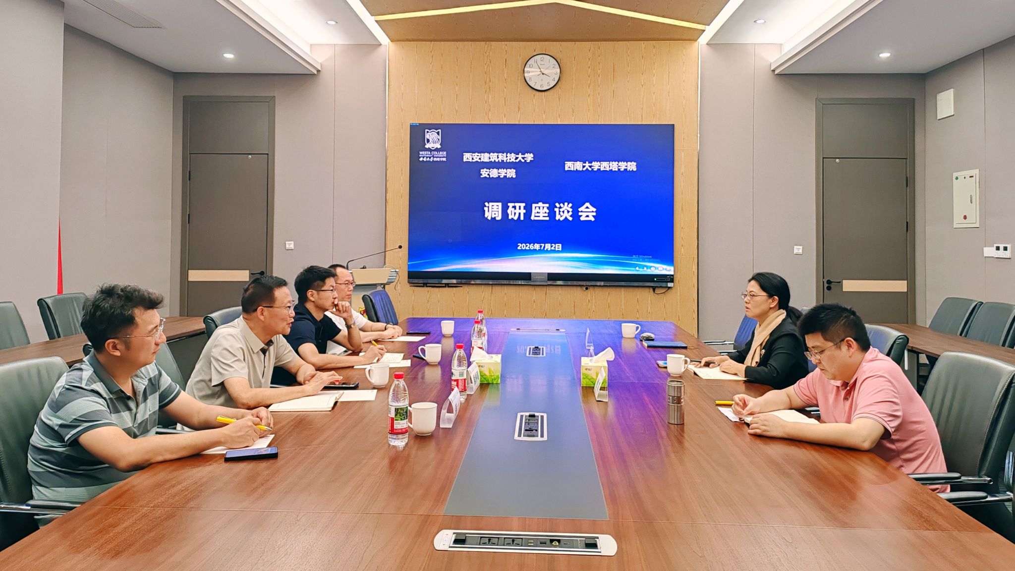 PA视讯官网