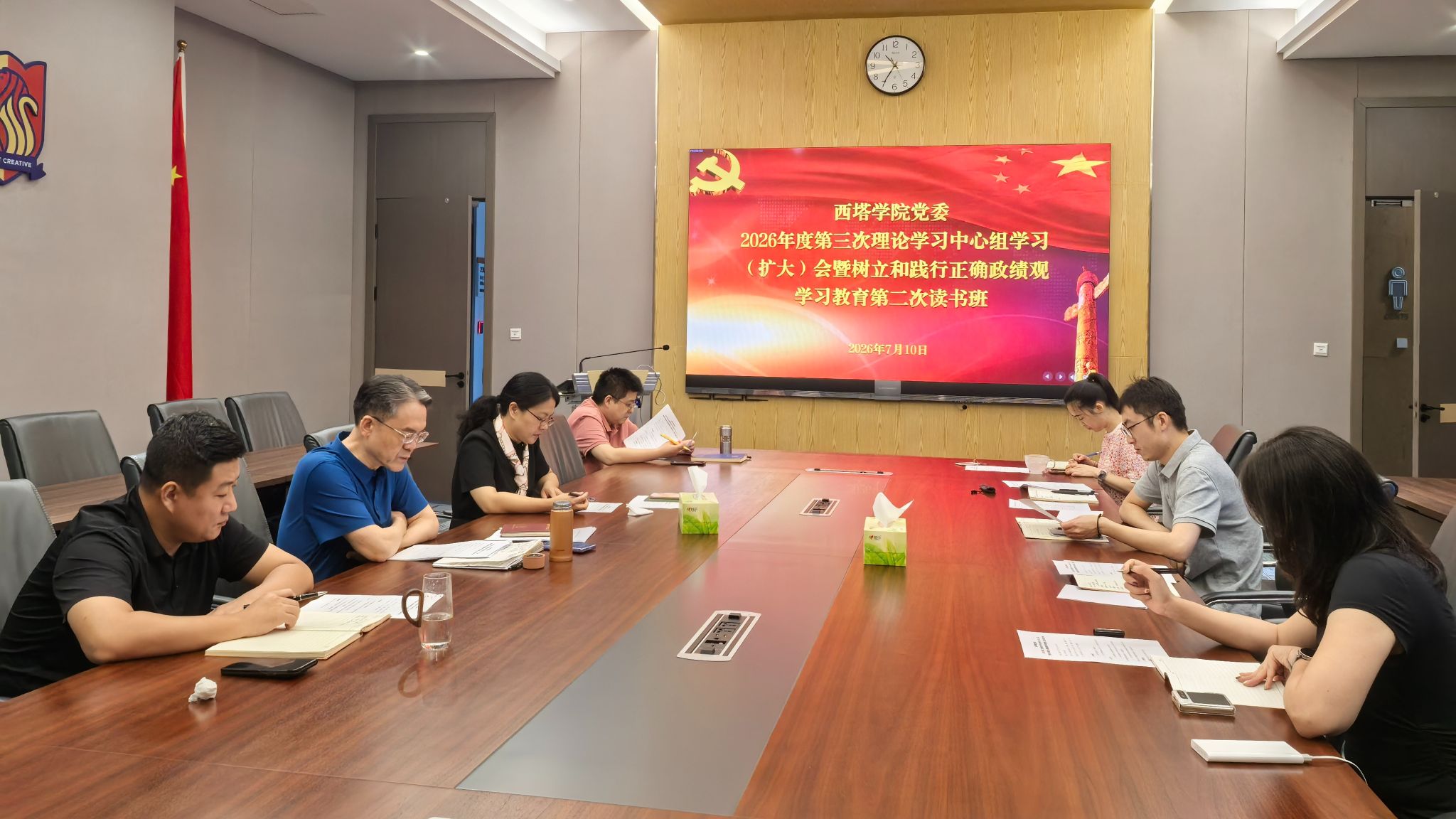PA视讯官网