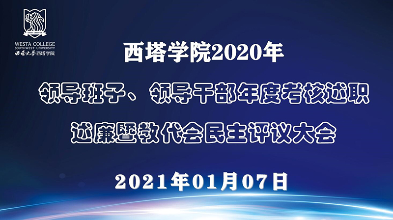 1.jpg PA视讯官网