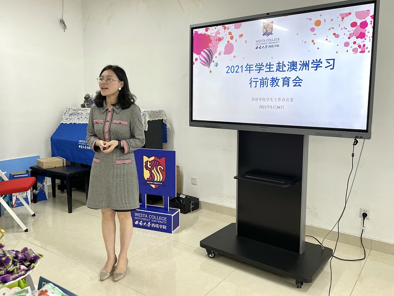 3.jpg PA视讯官网