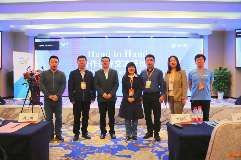 3.jpg PA视讯官网