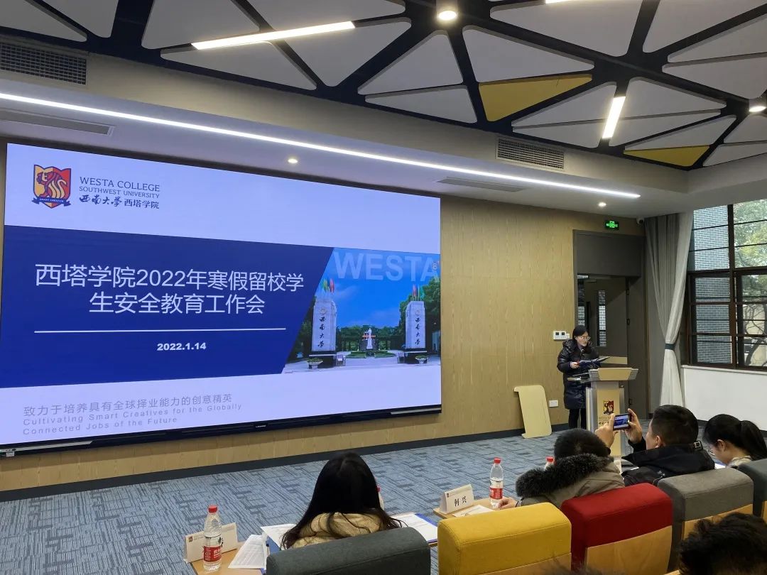 3.jpg PA视讯官网