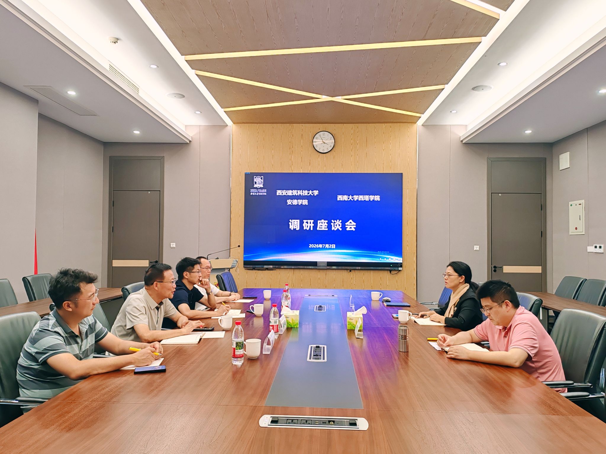 PA视讯官网