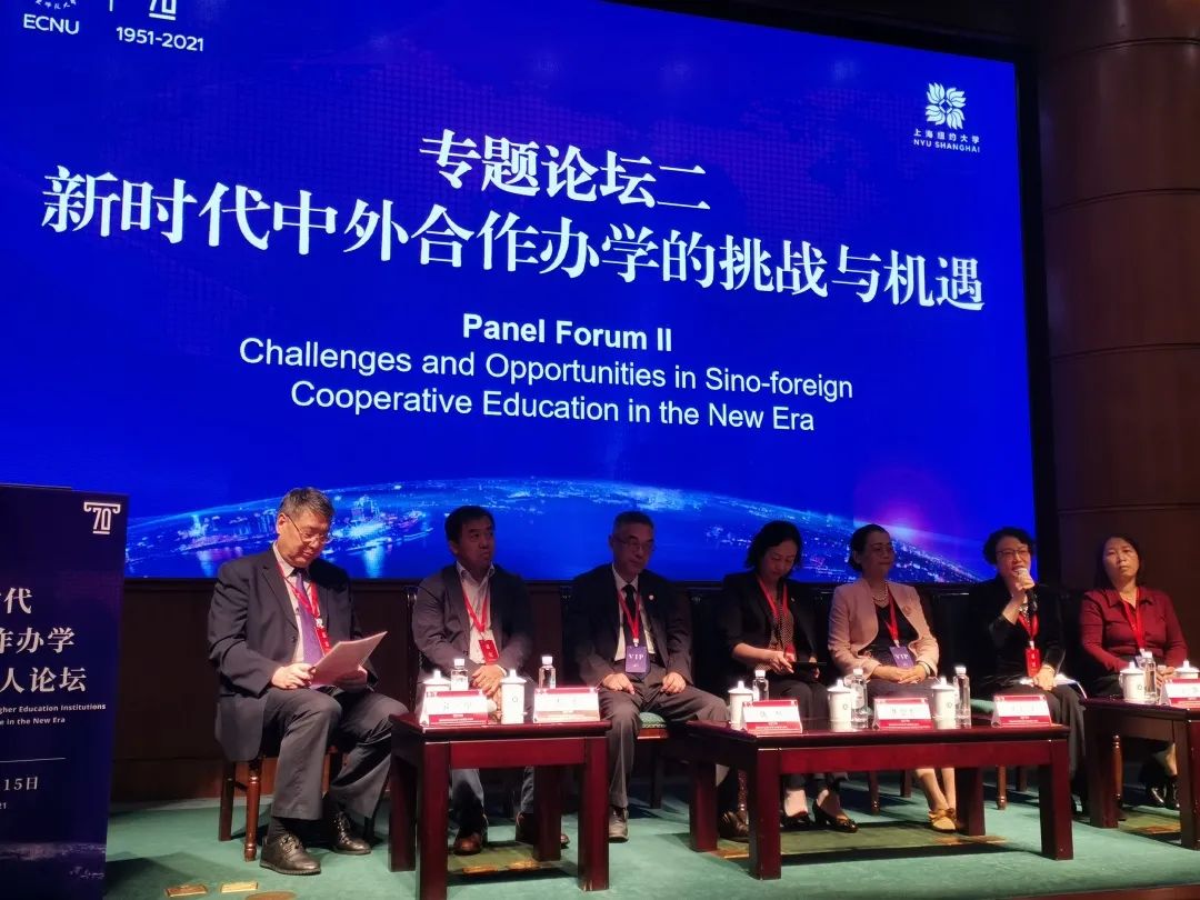 2.jpg PA视讯官网