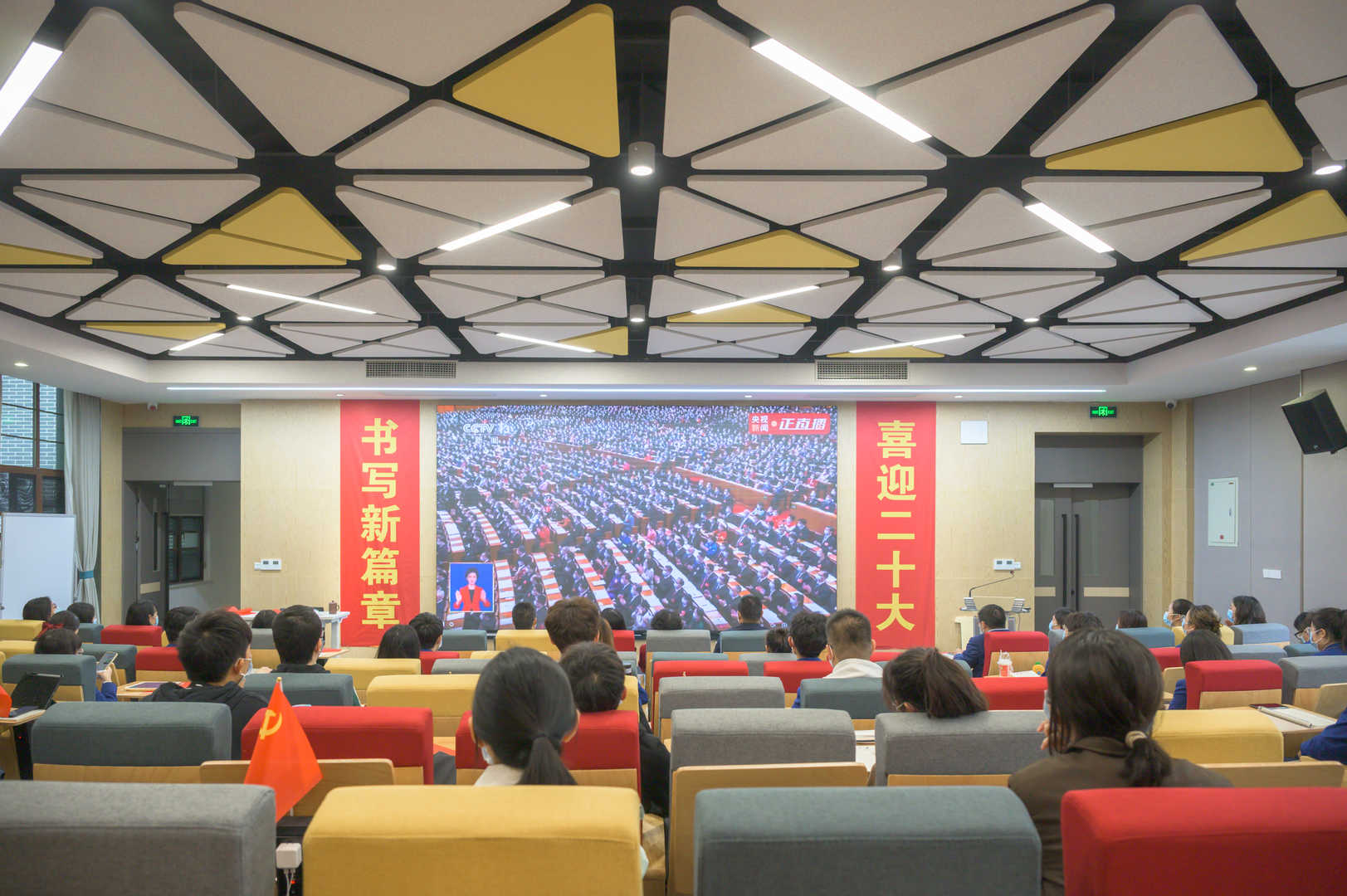 微信图片_20221016220223