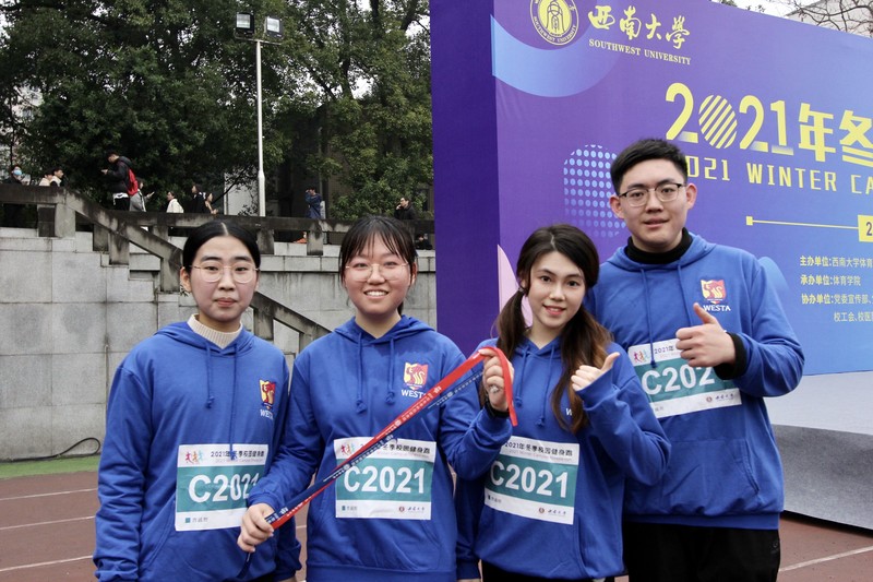 图十九.jpg PA视讯官网