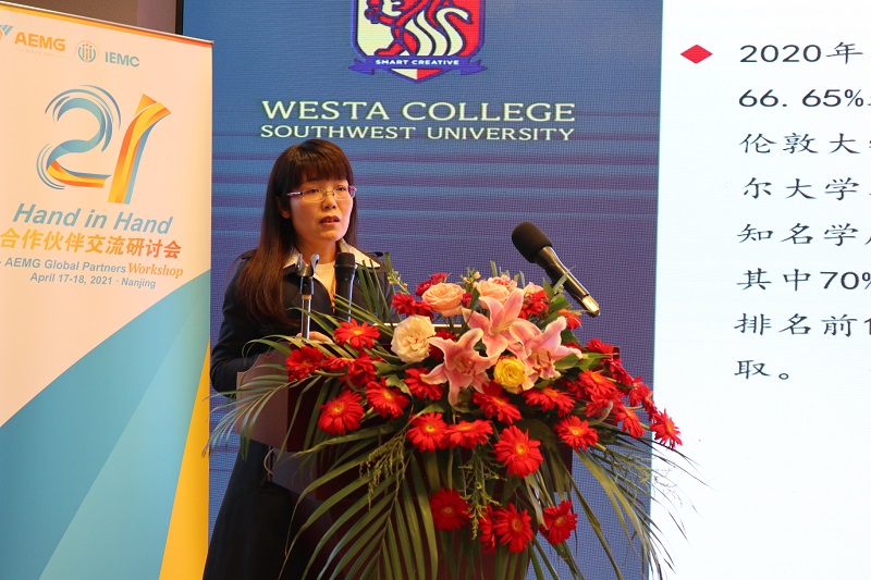 2.jpg PA视讯官网