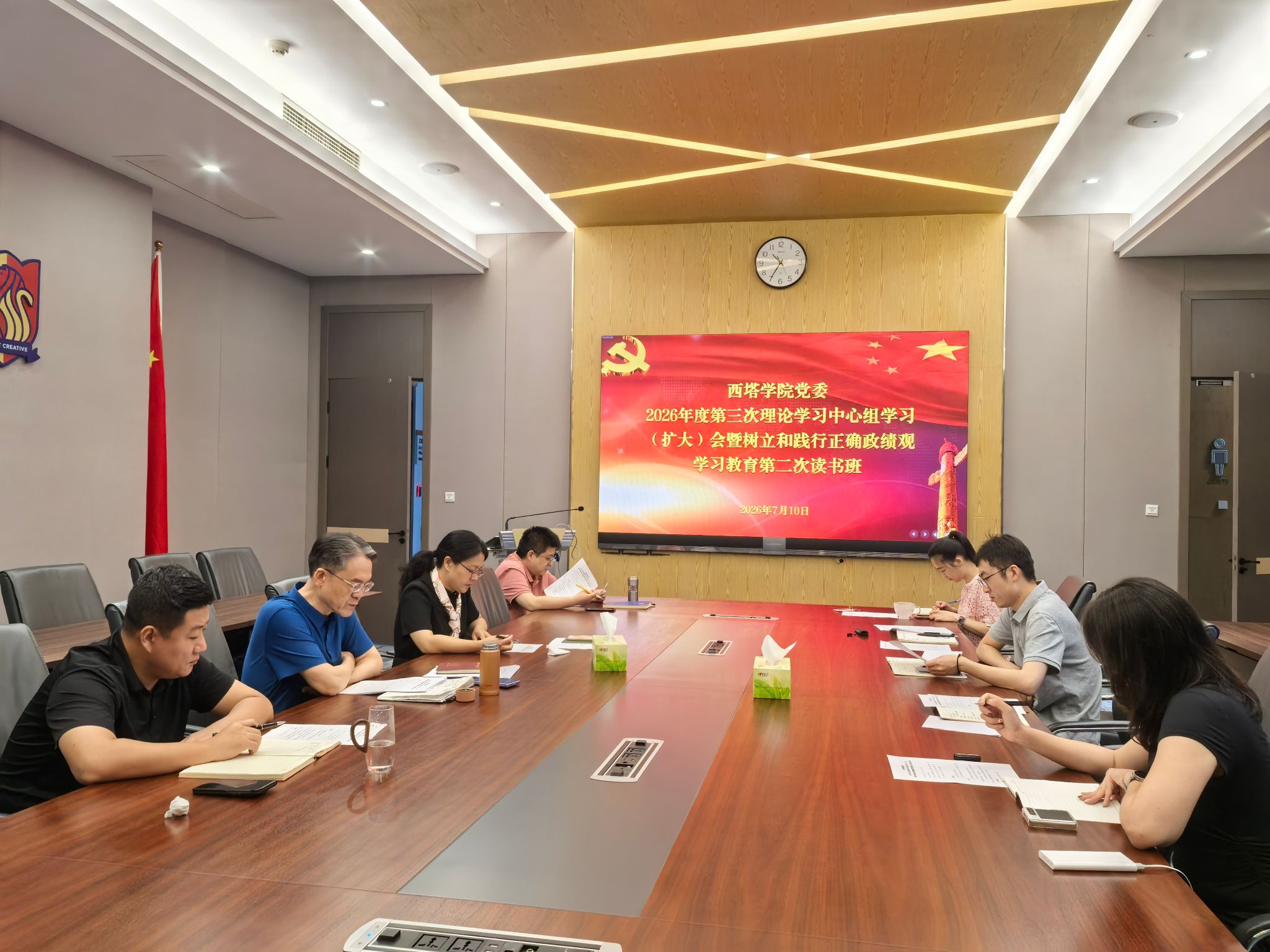 PA视讯官网