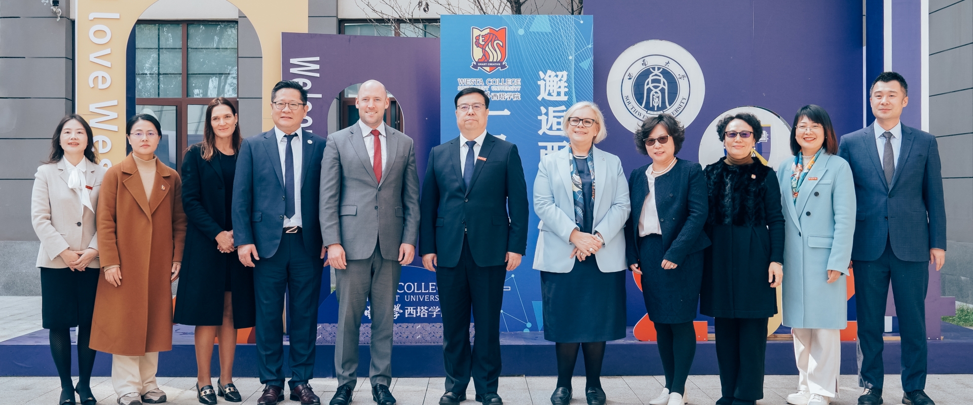 PA视讯官网