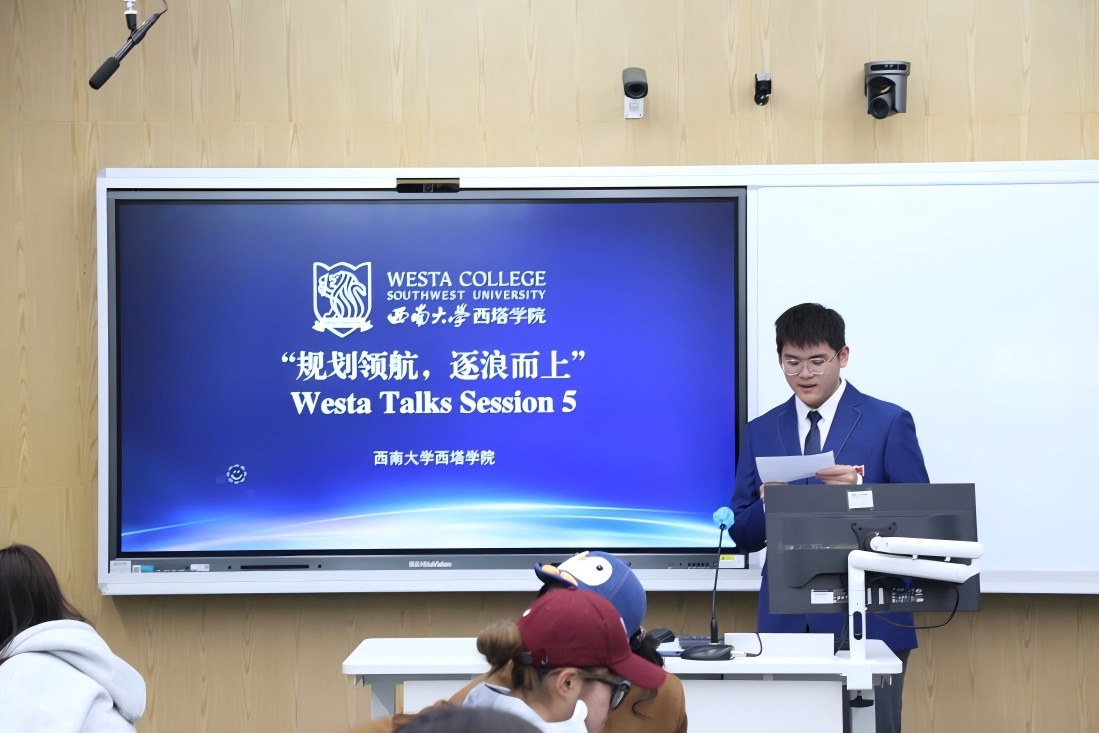 PA视讯官网